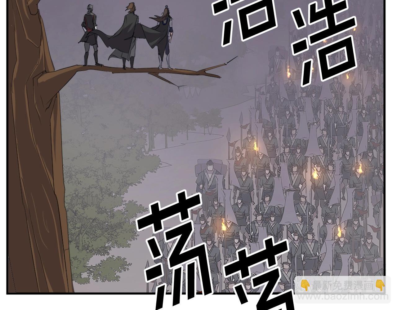 第43话 轻而易举191