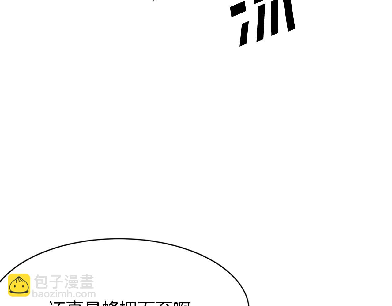 第43话 轻而易举192