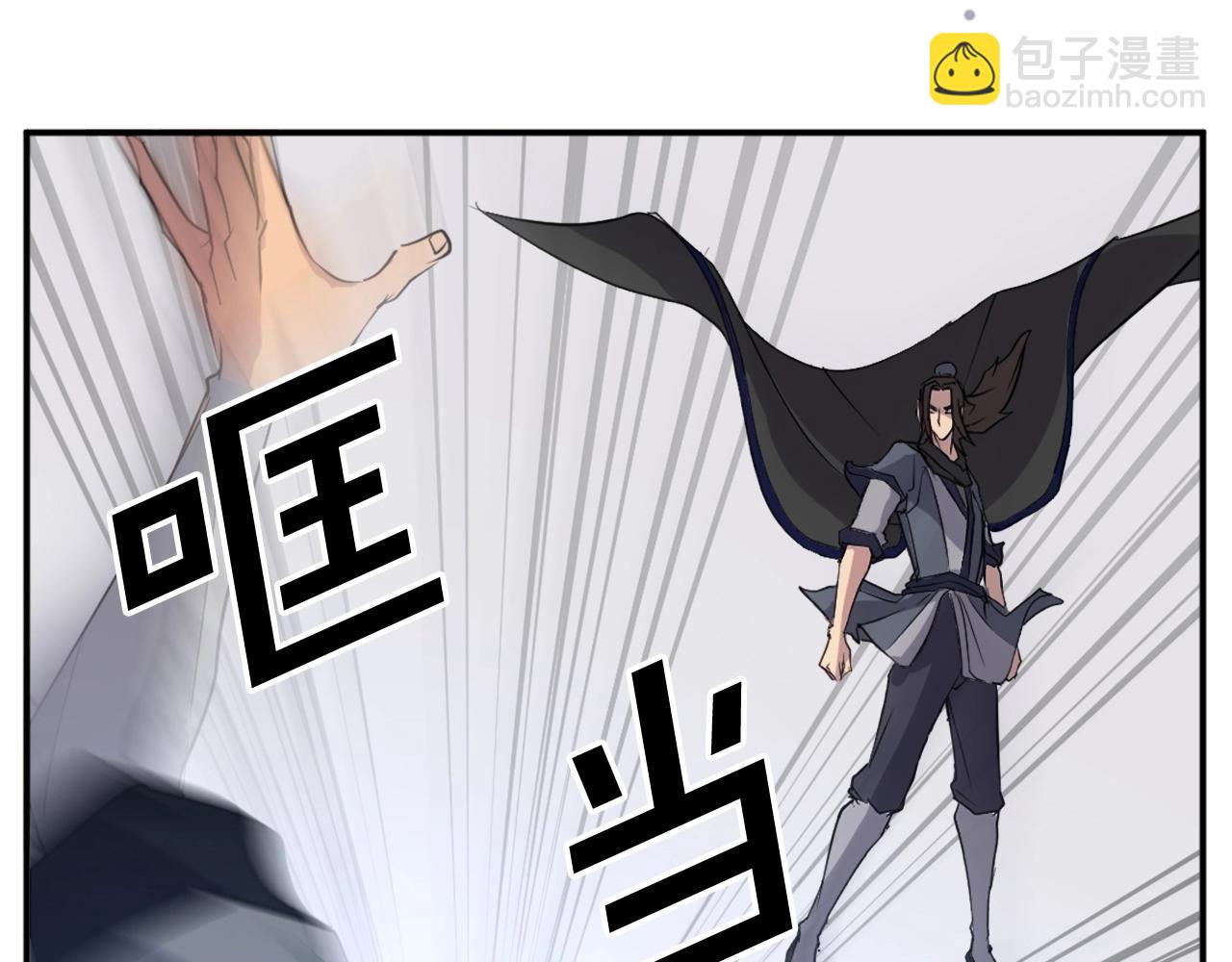 第43话 轻而易举20