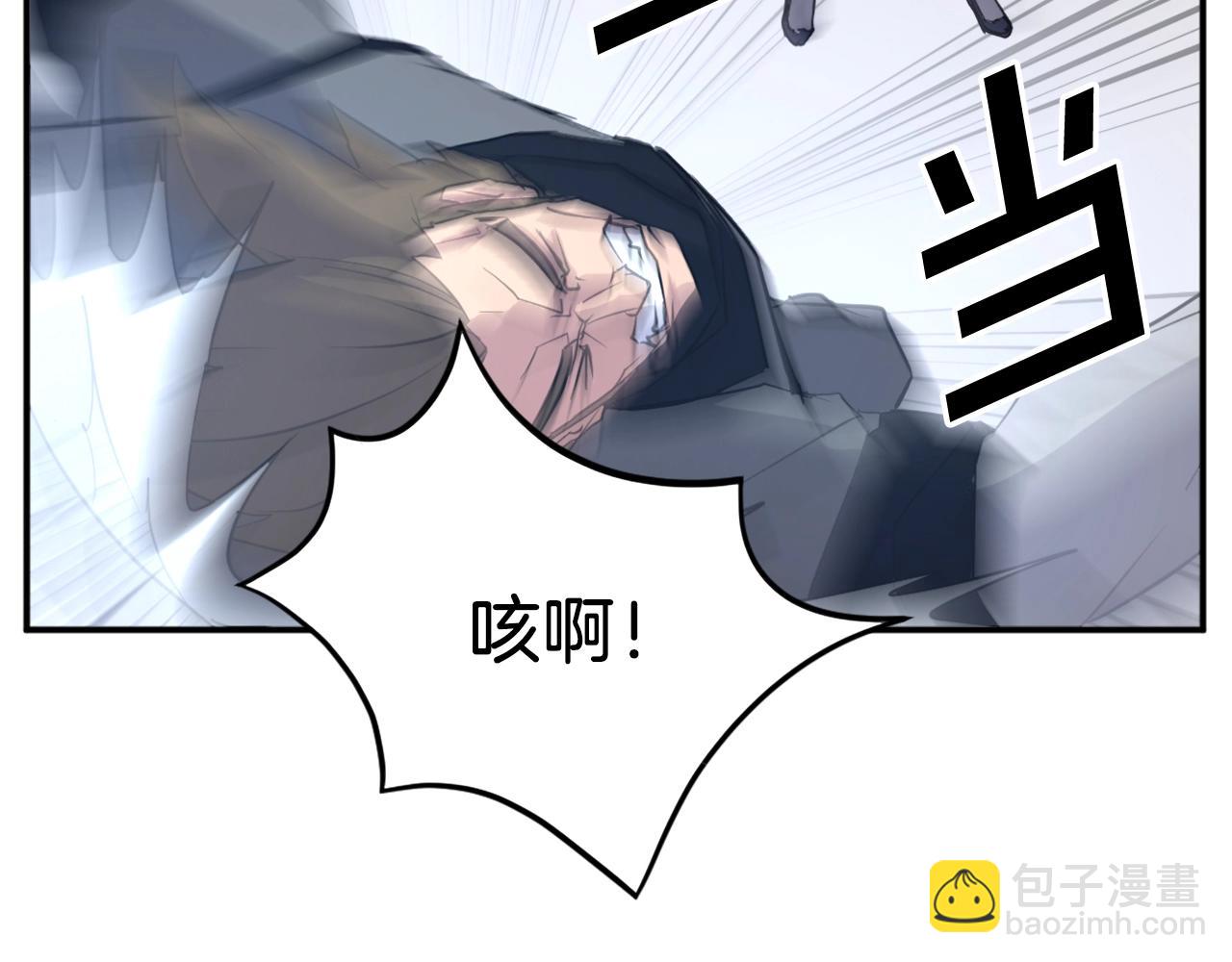 第43话 轻而易举21