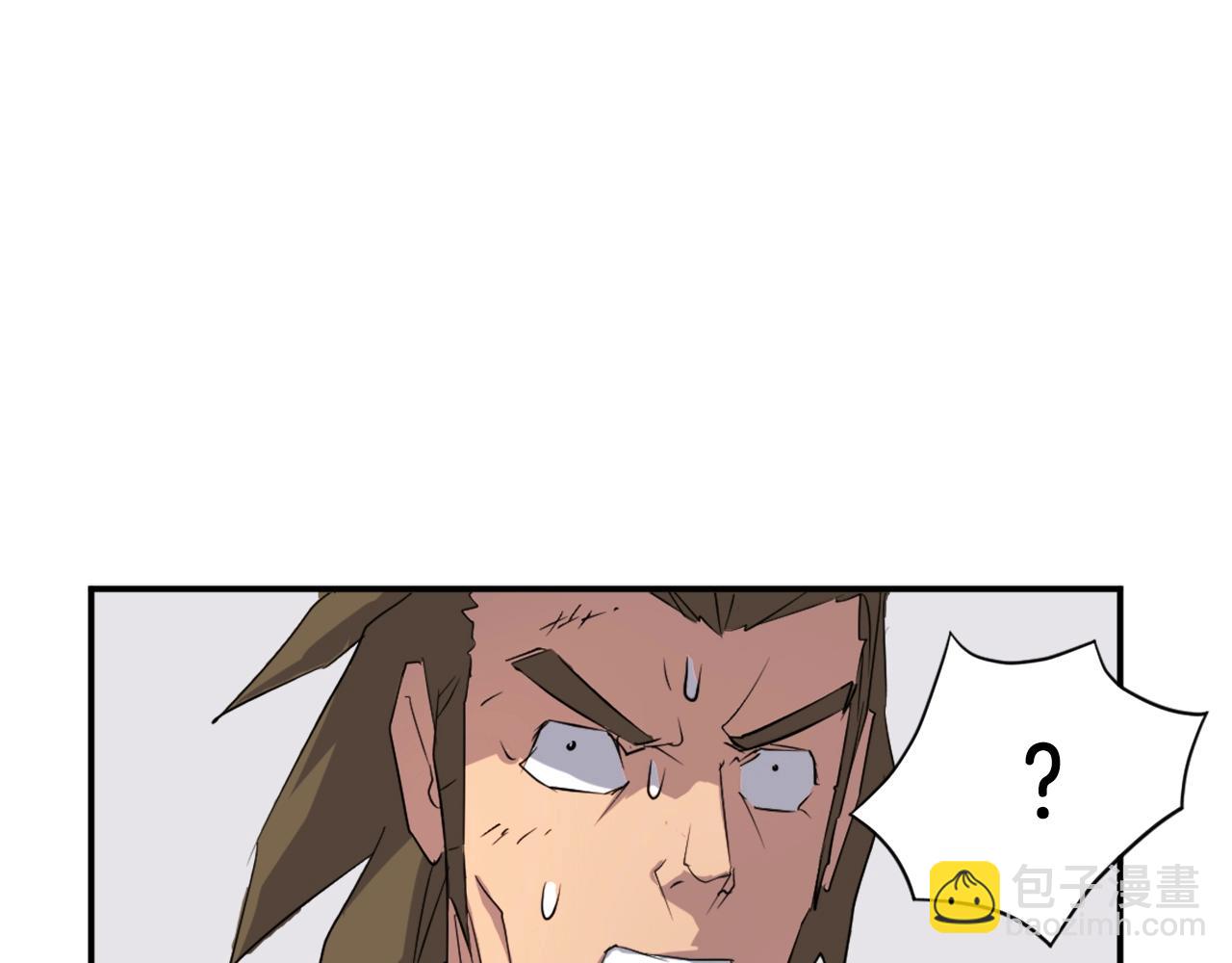 第43话 轻而易举32