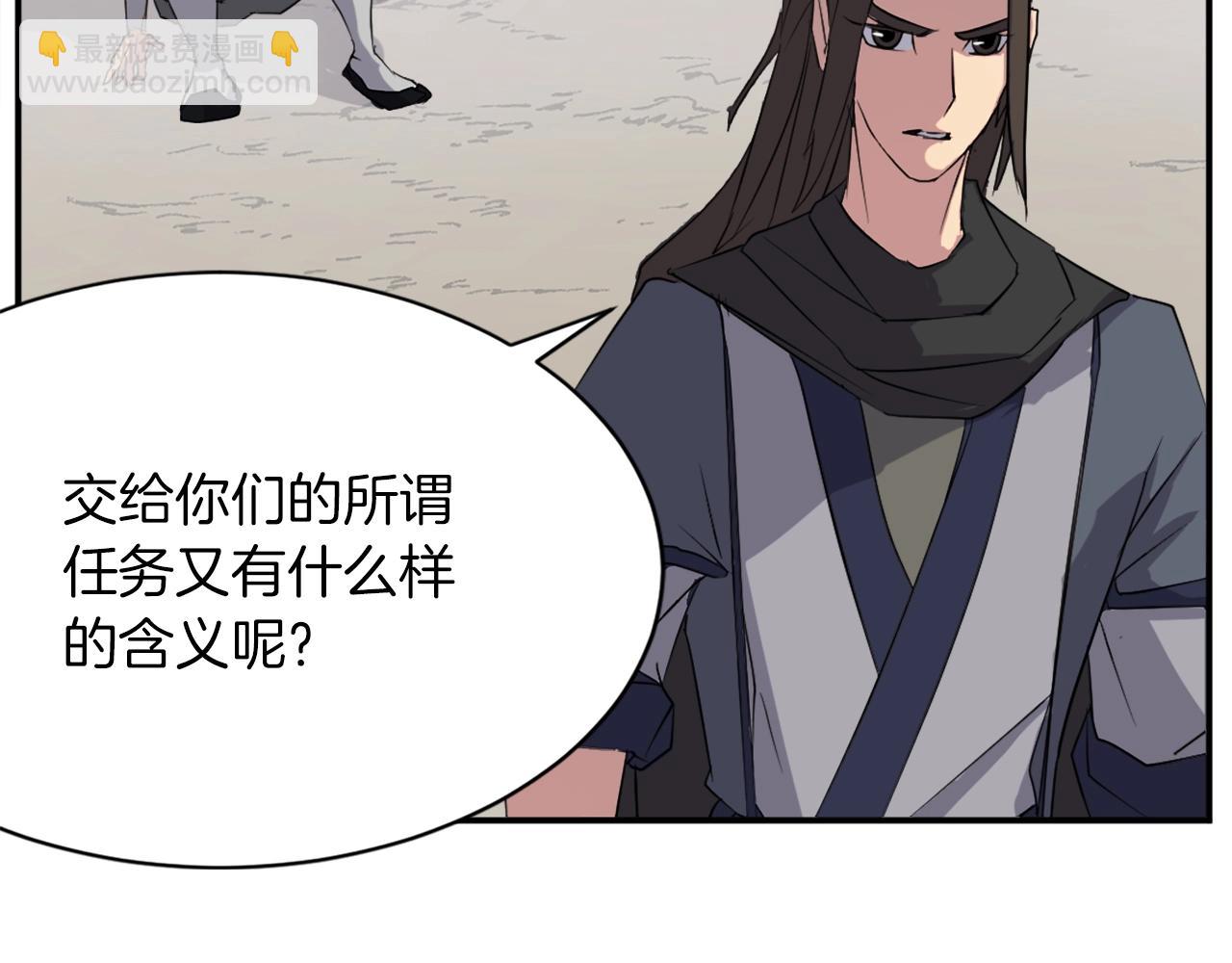 第43话 轻而易举35