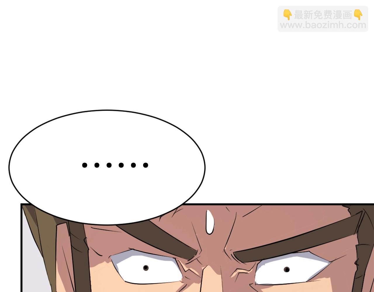 第43话 轻而易举41