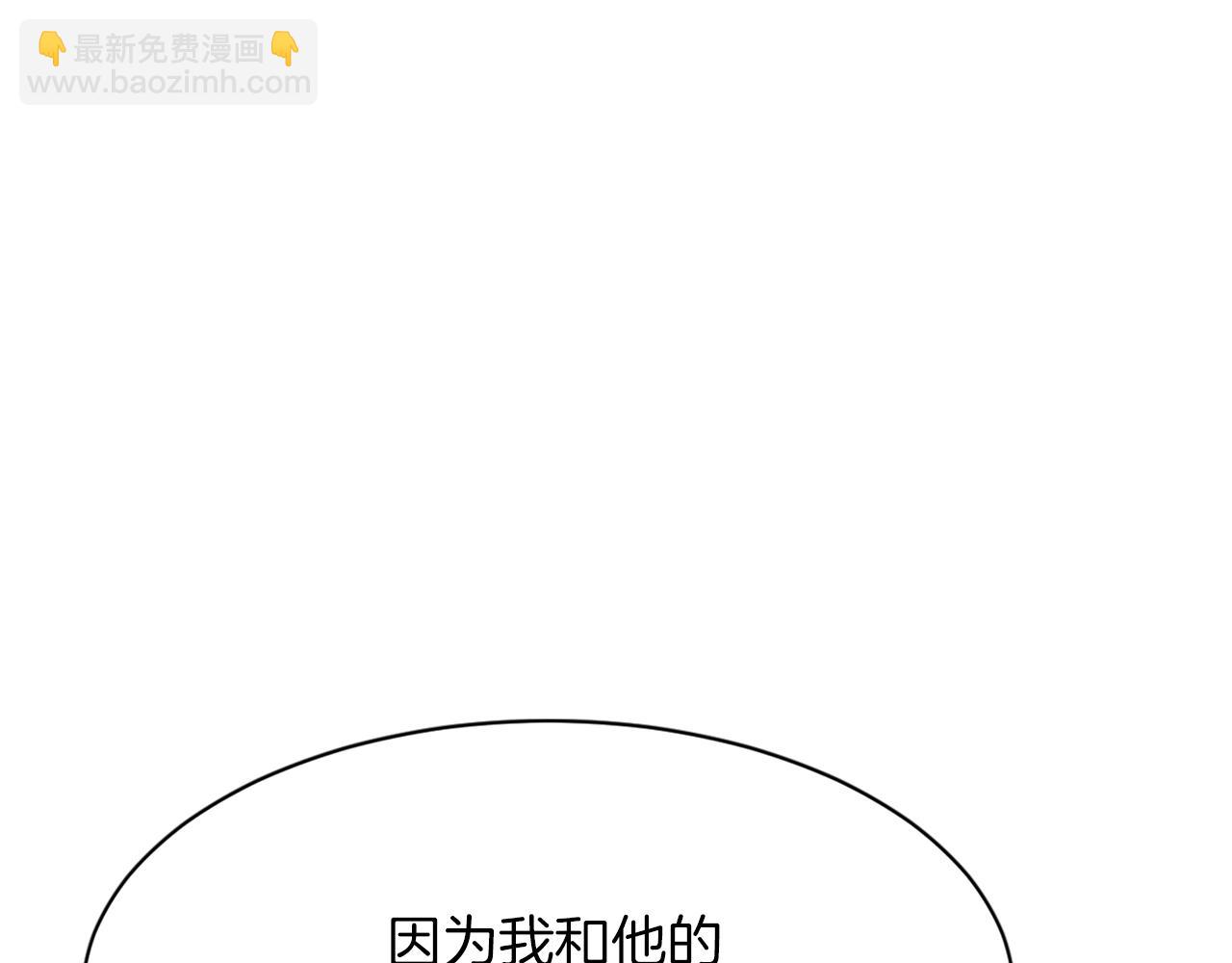 第43话 轻而易举59
