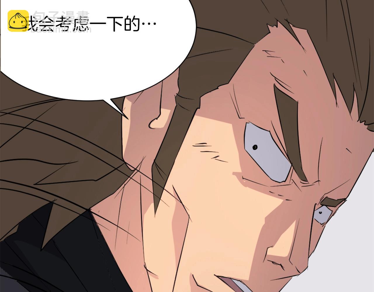 第43话 轻而易举64
