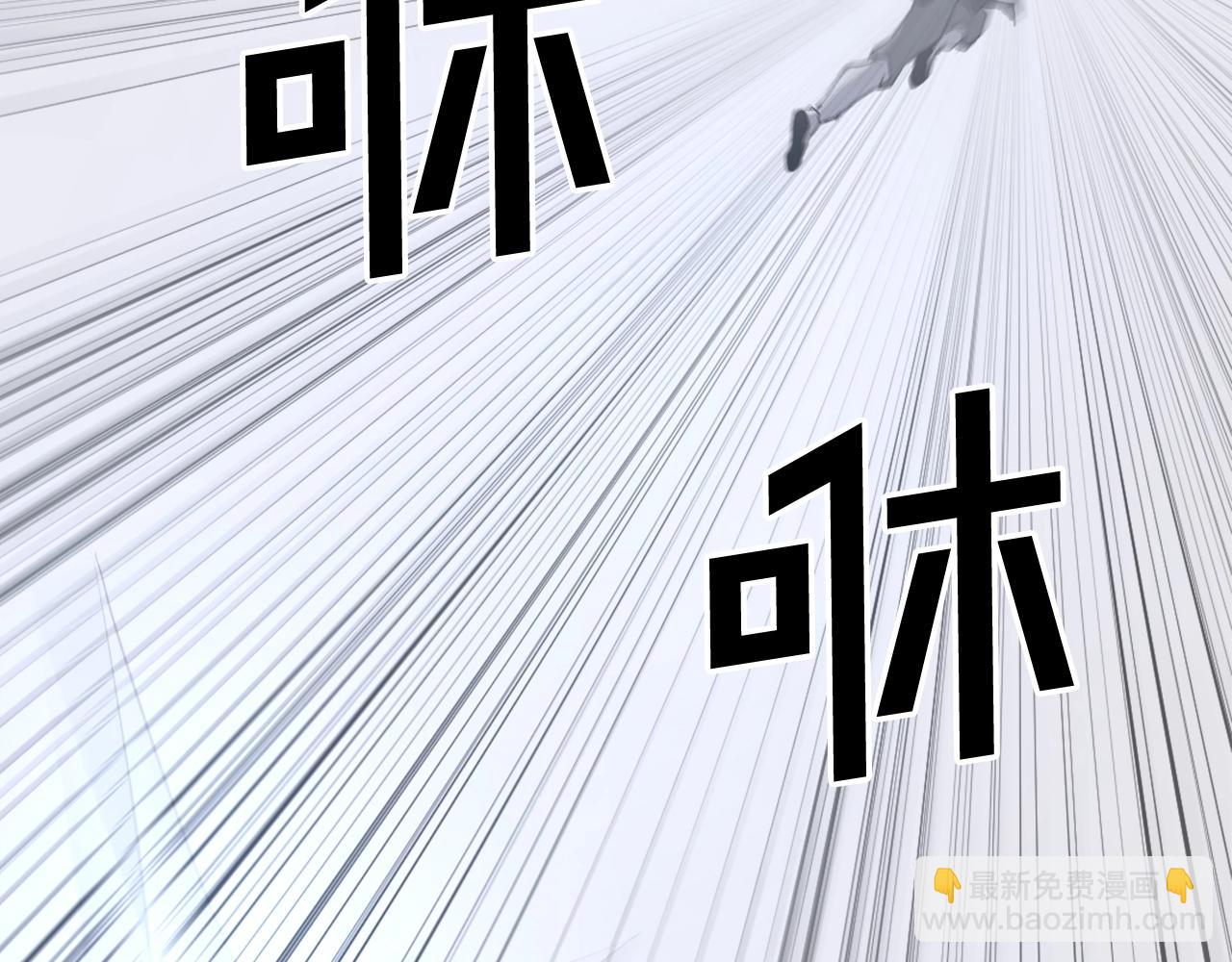 第43话 轻而易举67
