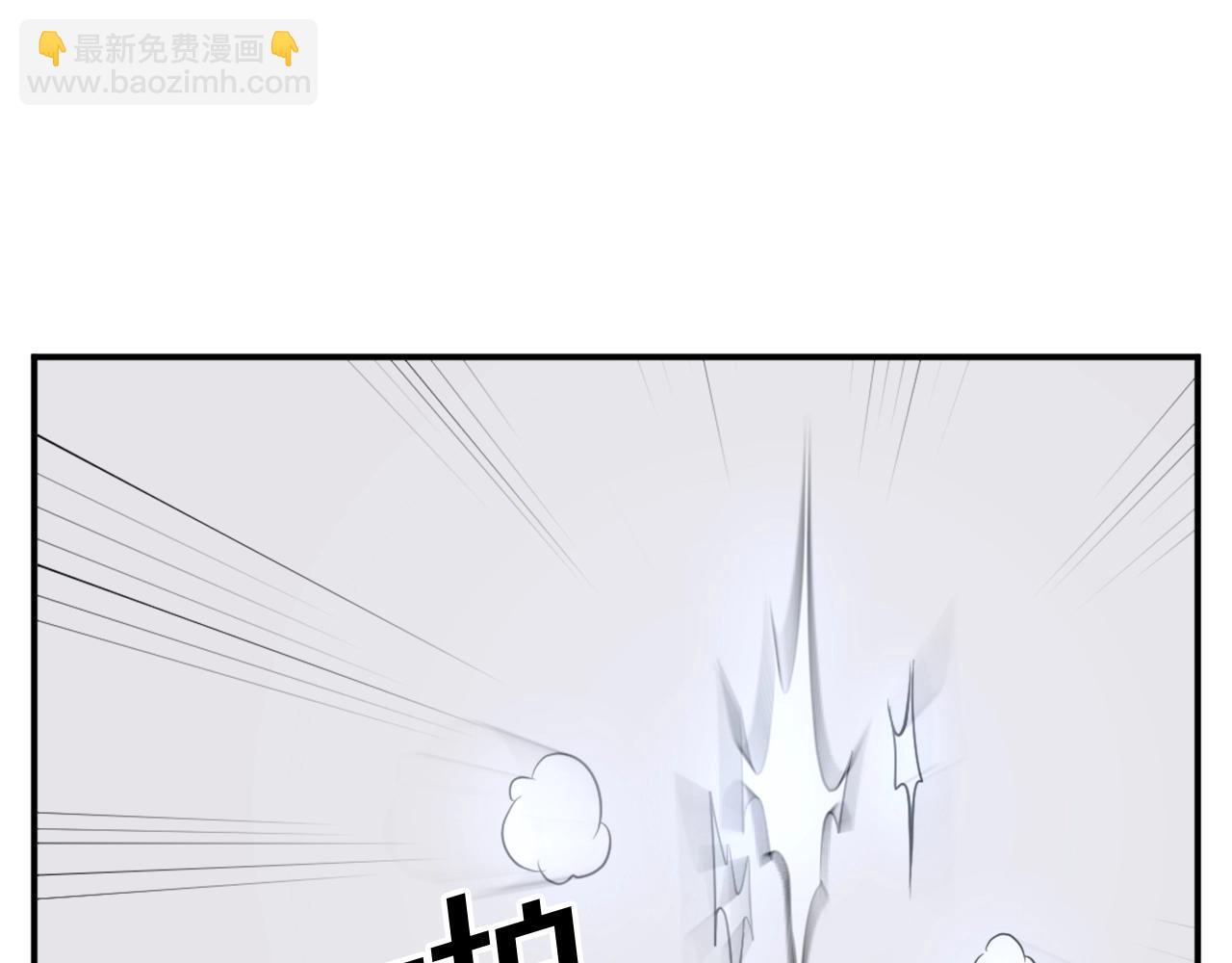 第43话 轻而易举69