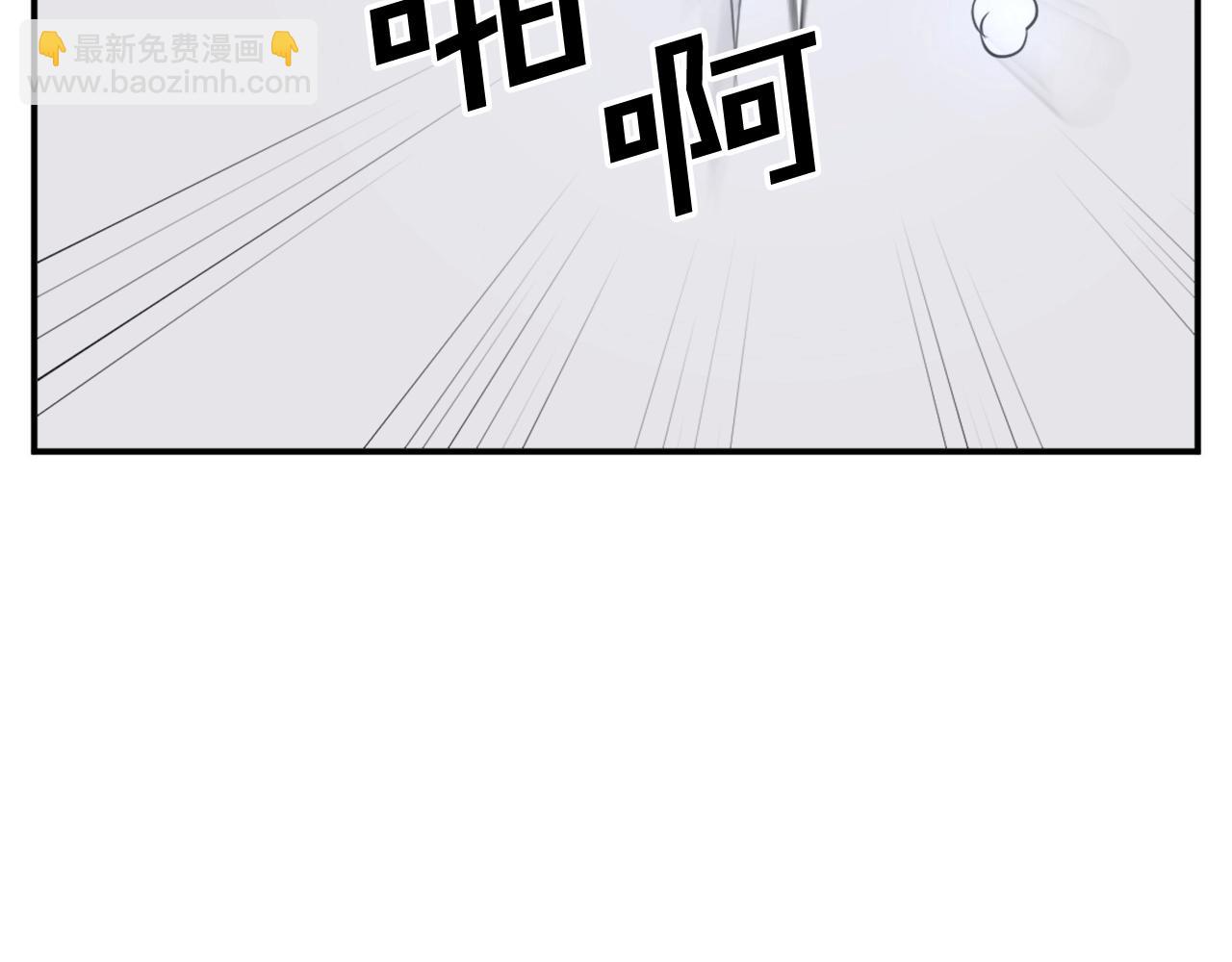 第43话 轻而易举70