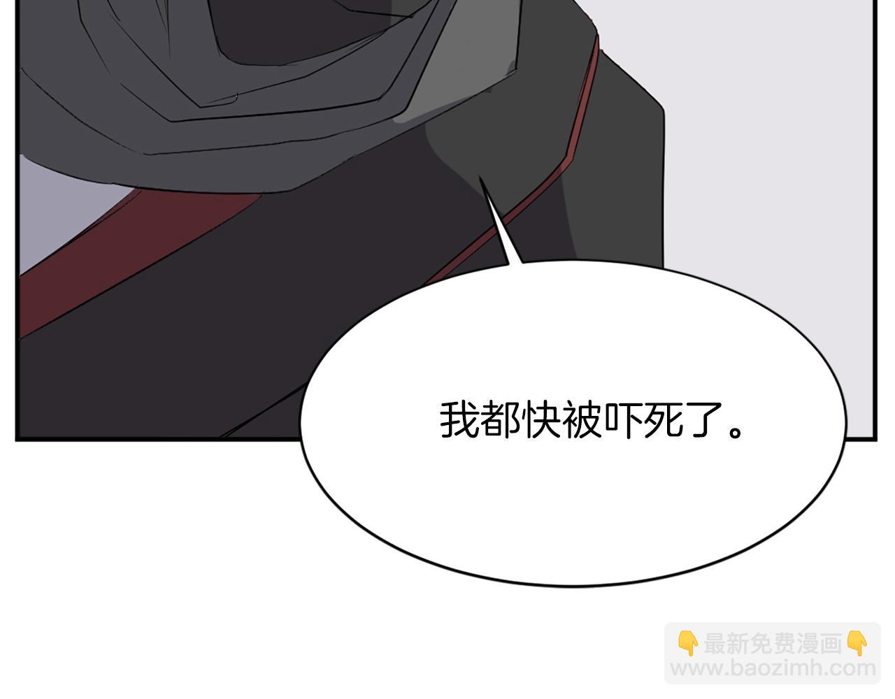 第43话 轻而易举75
