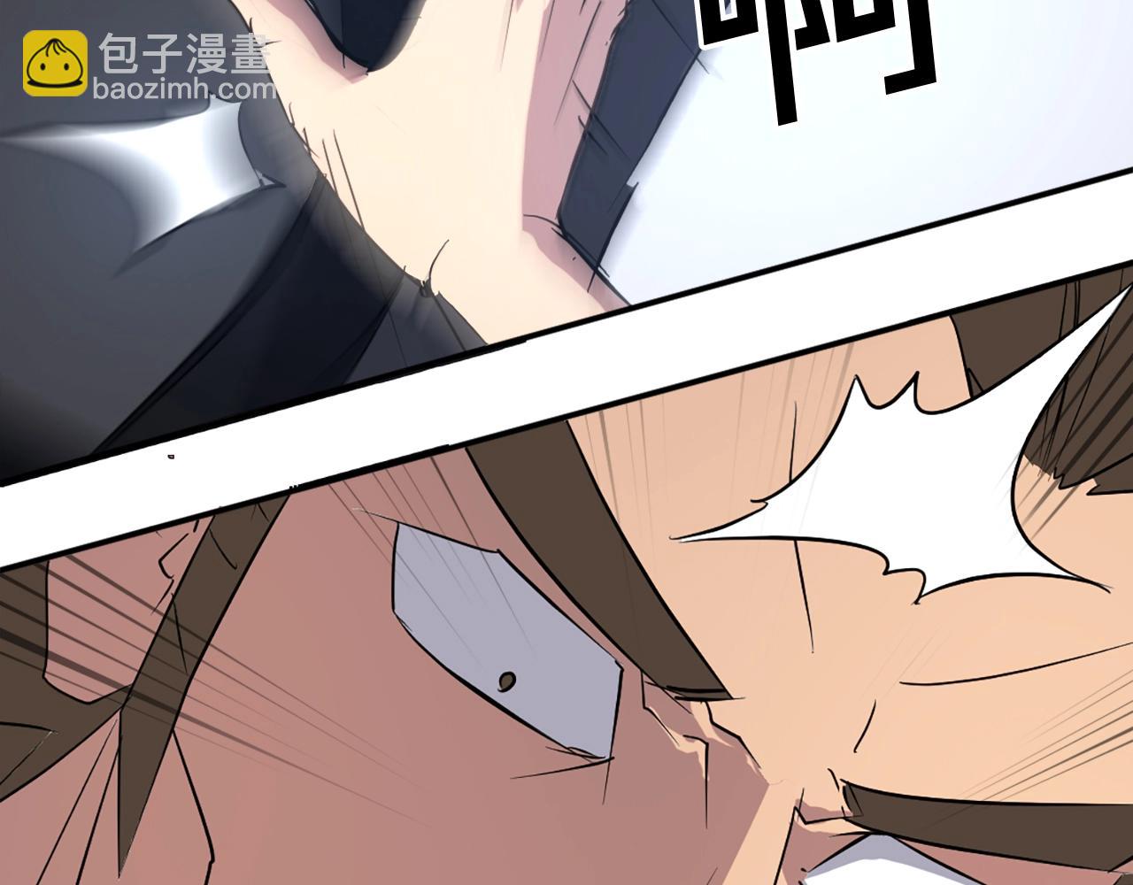 第43话 轻而易举8