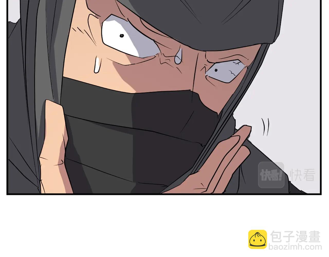 第43话 轻而易举80