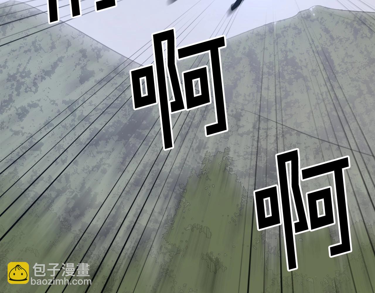 第43话 轻而易举98