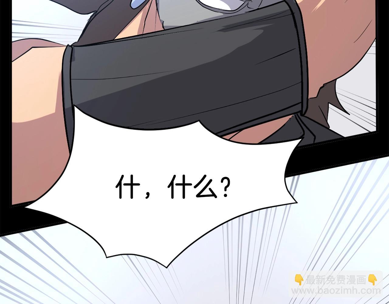 第47话 万幸113