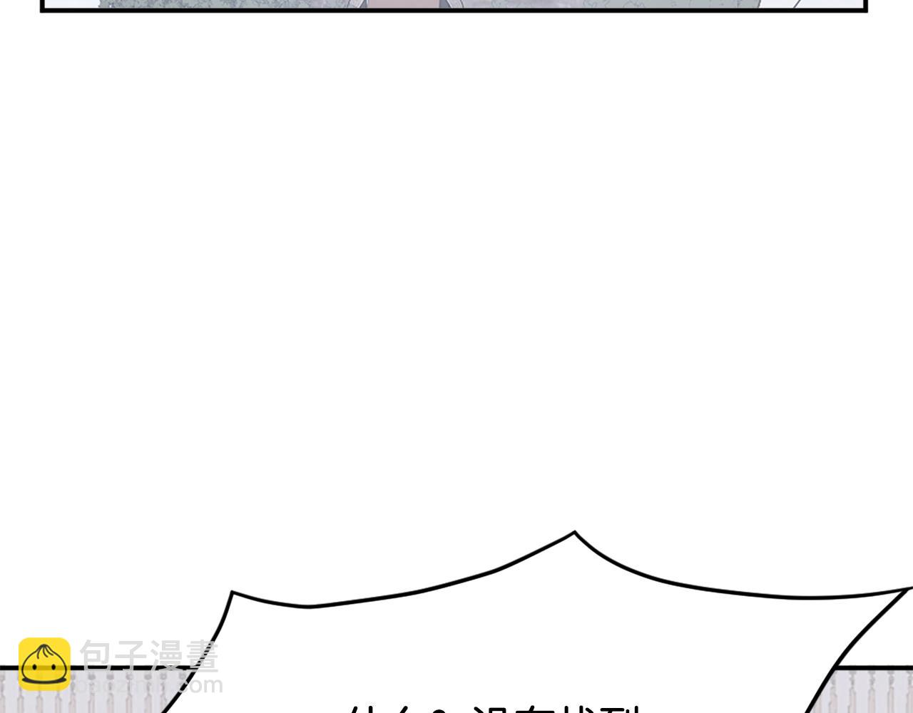 第47话 万幸174