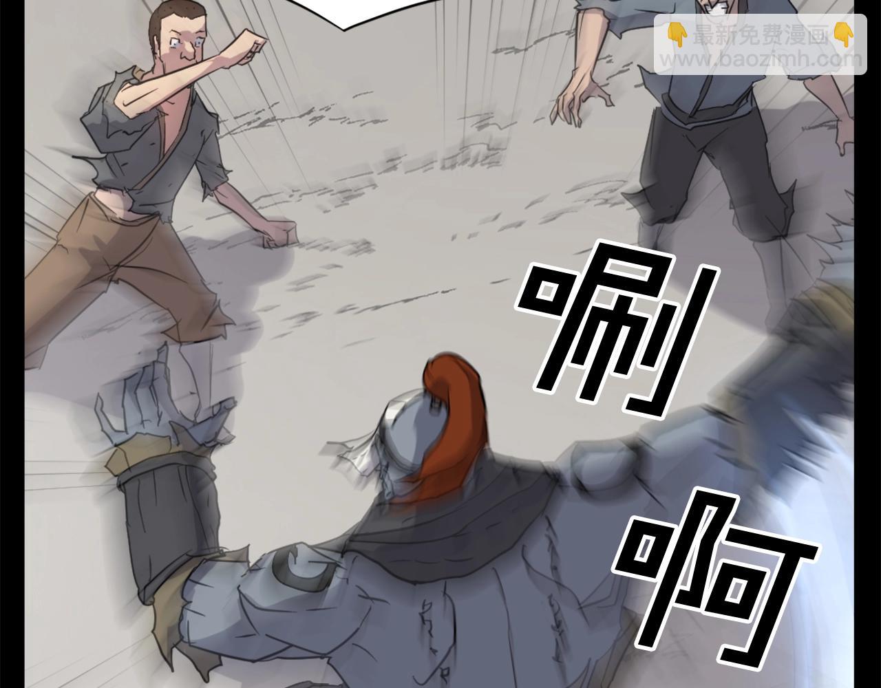 第47话 万幸25