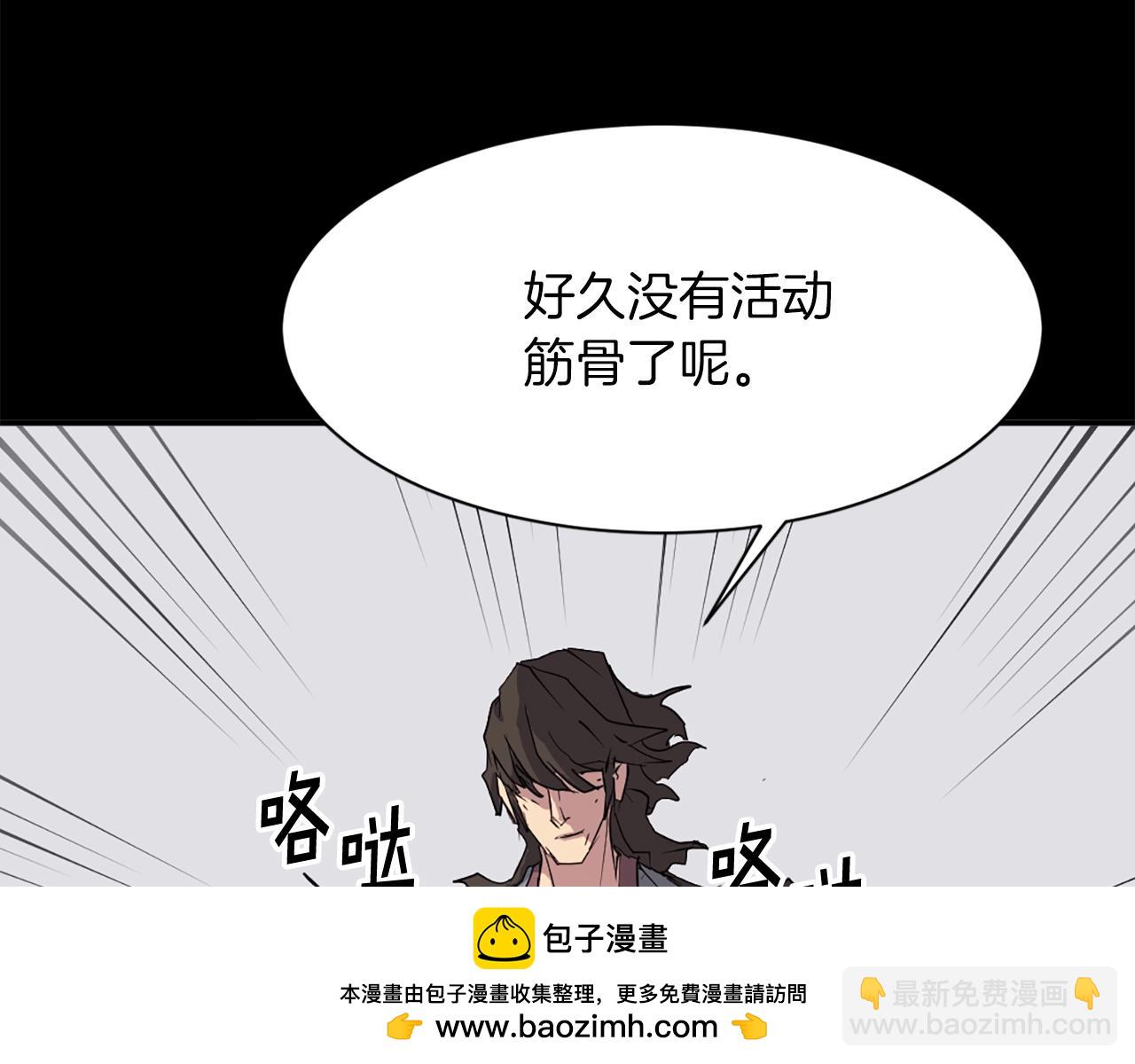 第47话 万幸49