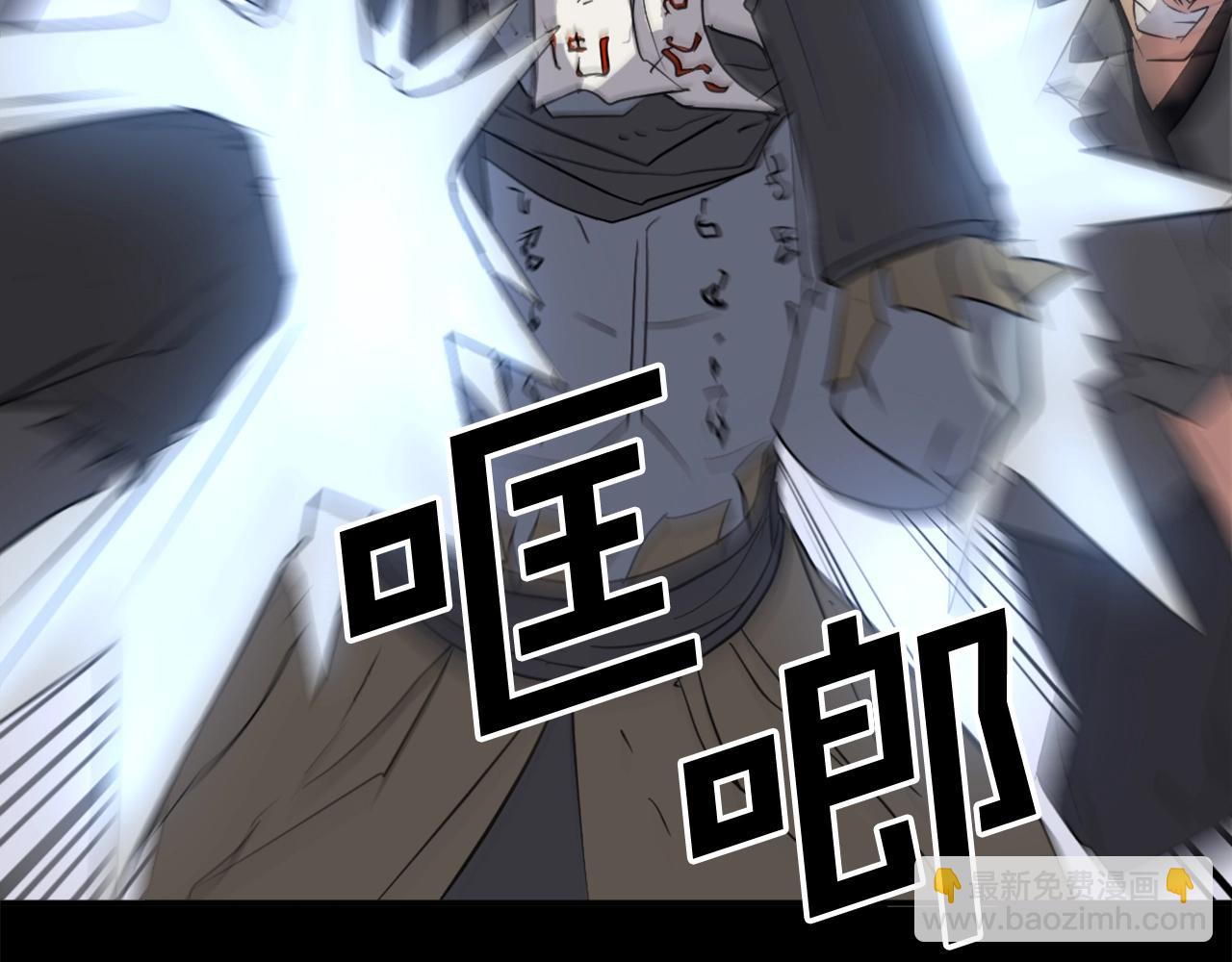 第47话 万幸82