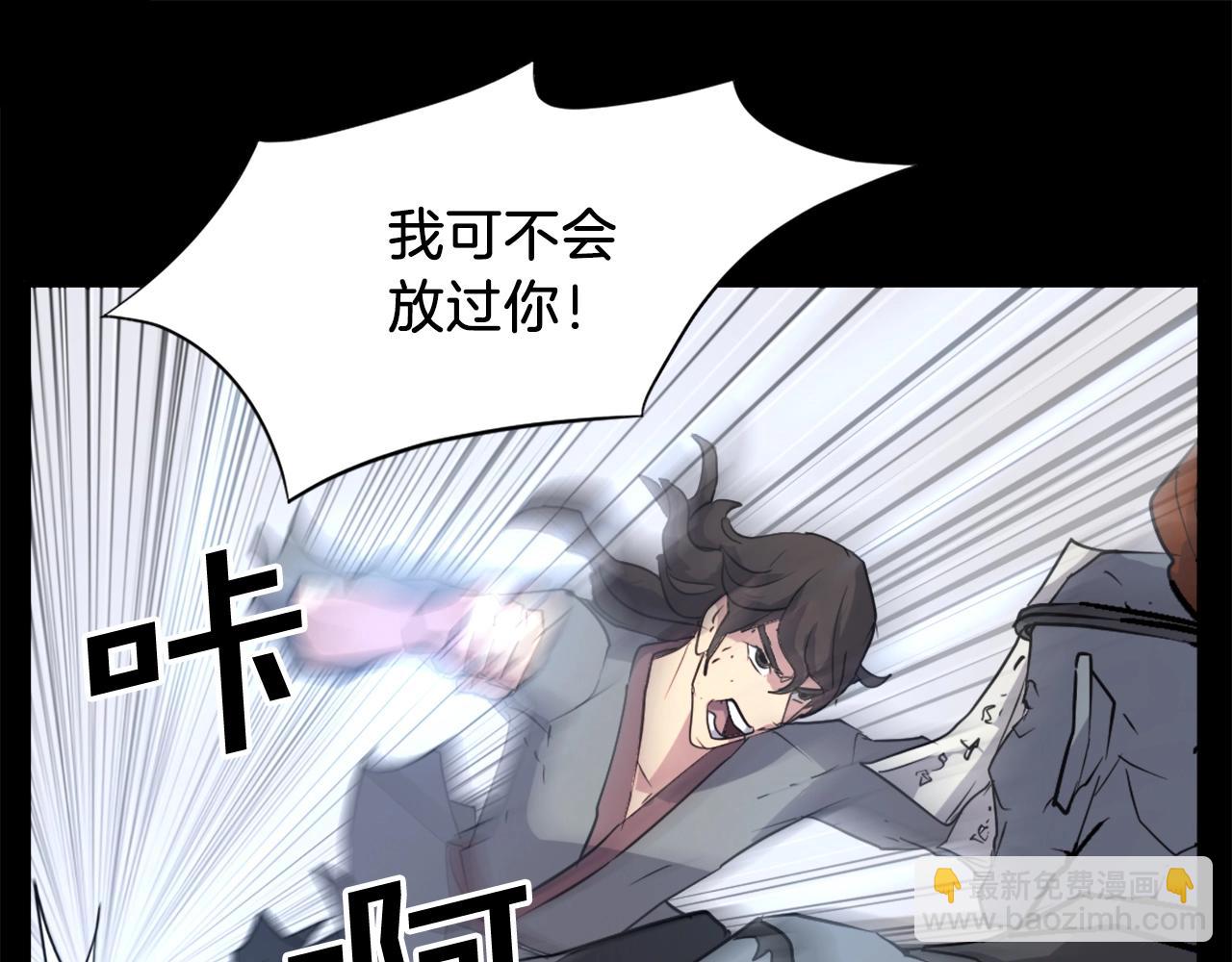 第47话 万幸96