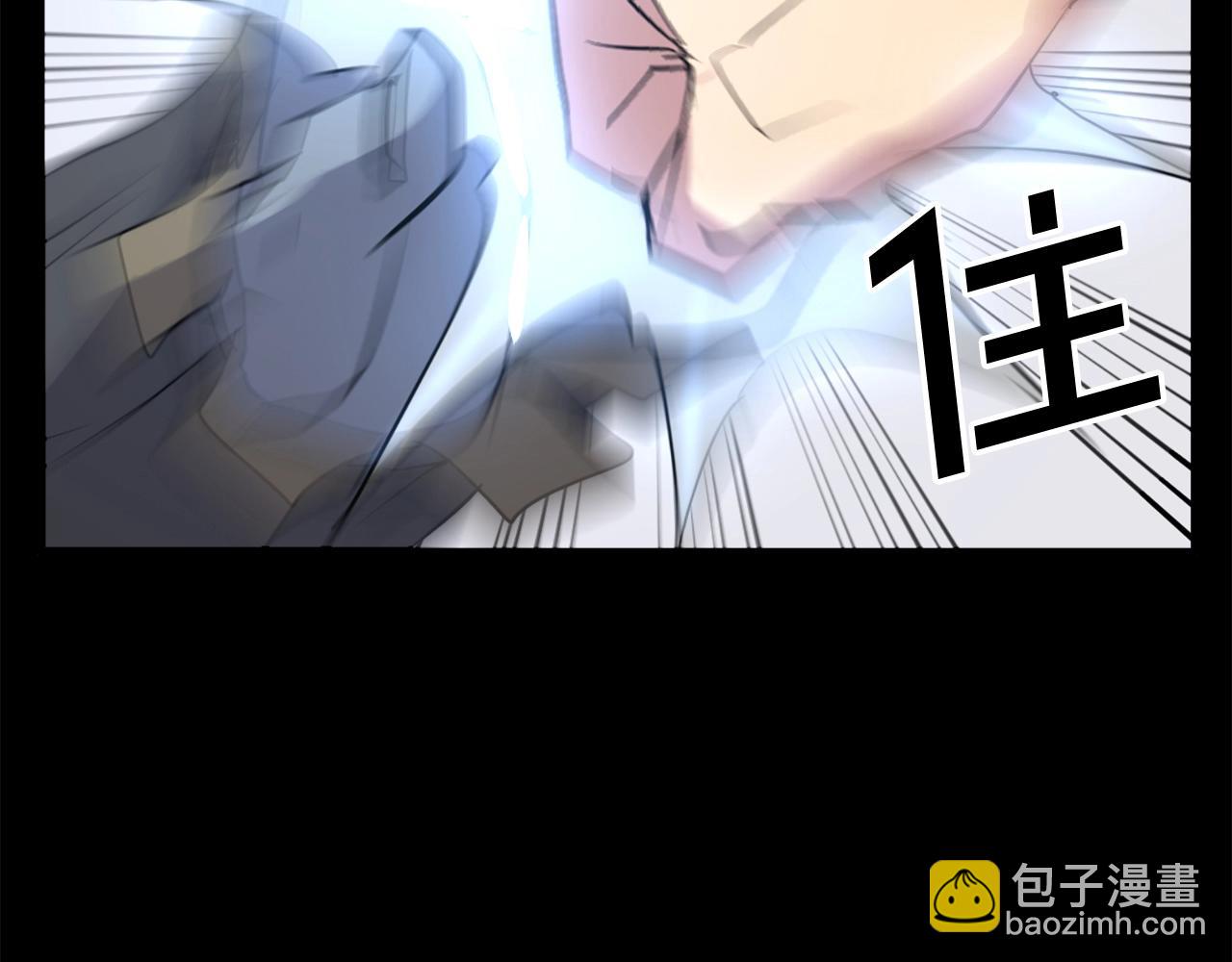 第47话 万幸99