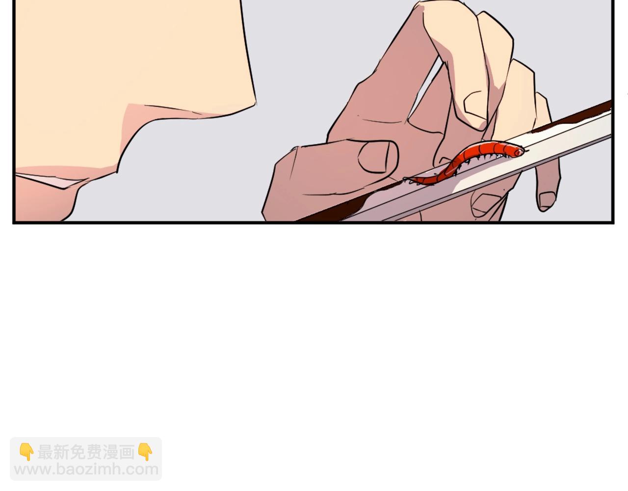 第50话 可笑的家伙167