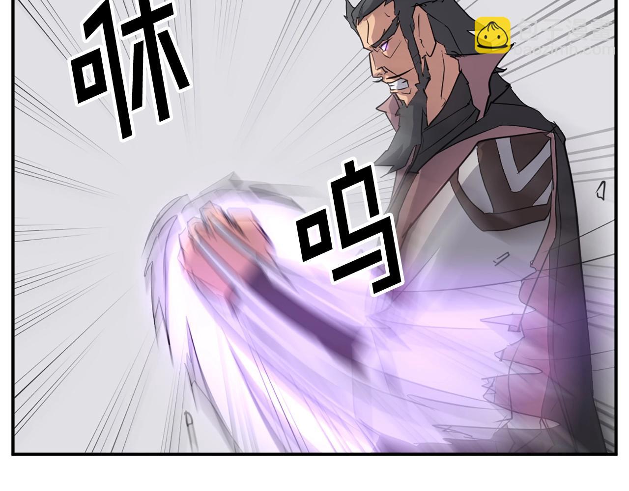 第50话 可笑的家伙20