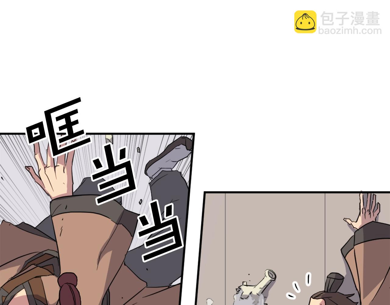 第54话 借船119
