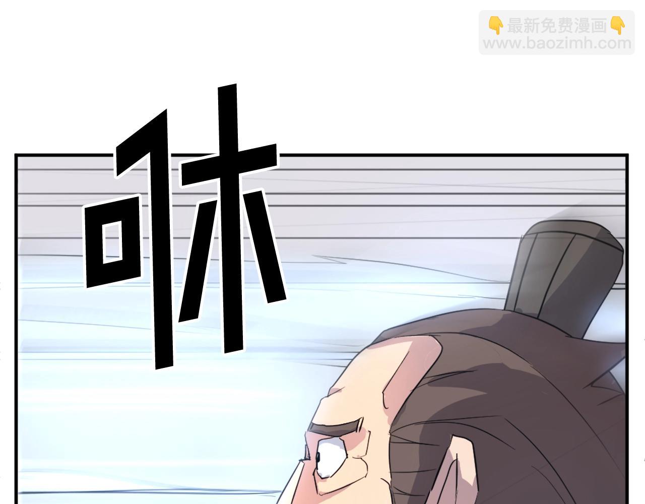 第54话 借船152