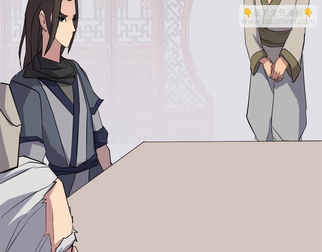 第54话 借船45