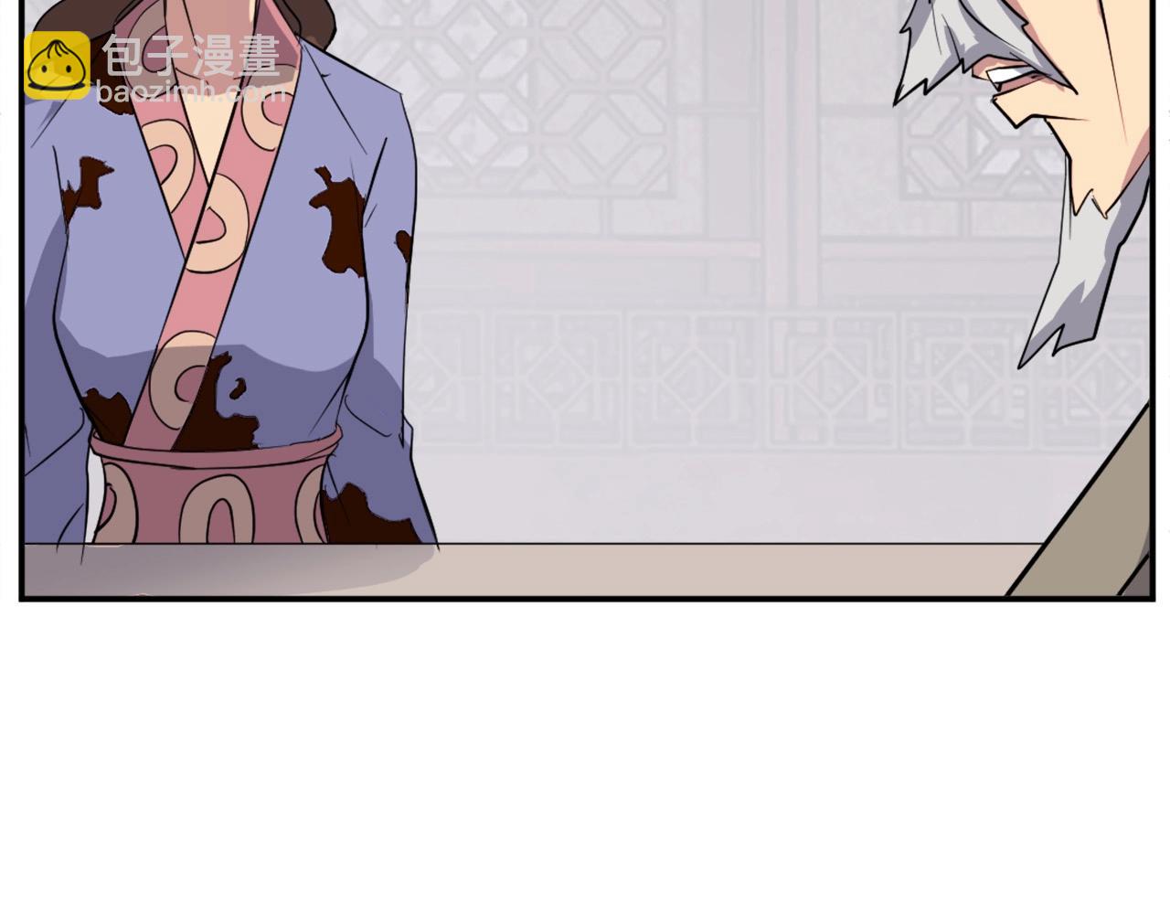 第54话 借船55