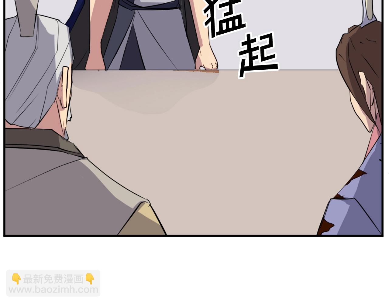 第54话 借船62