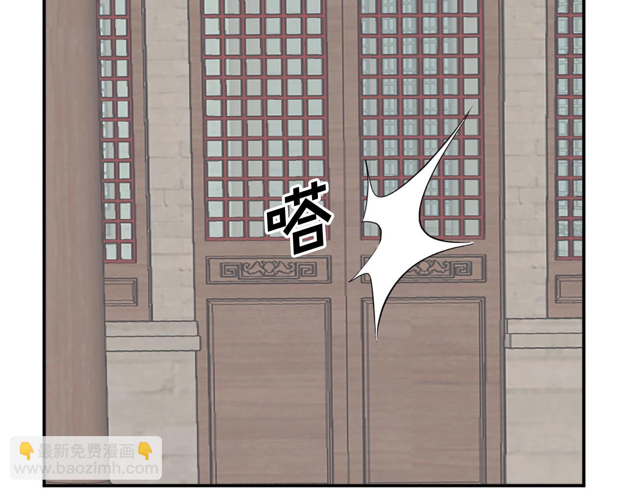 第60话 鬼面修罗108