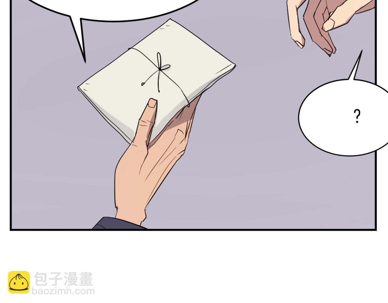 第60话 鬼面修罗148
