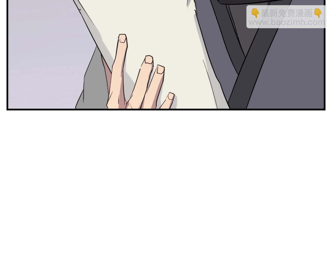 第60话 鬼面修罗151