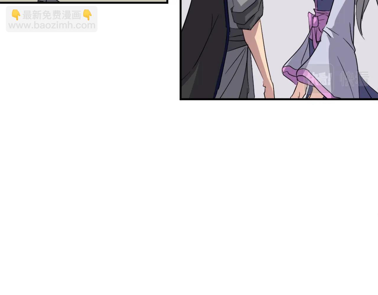 第60话 鬼面修罗17