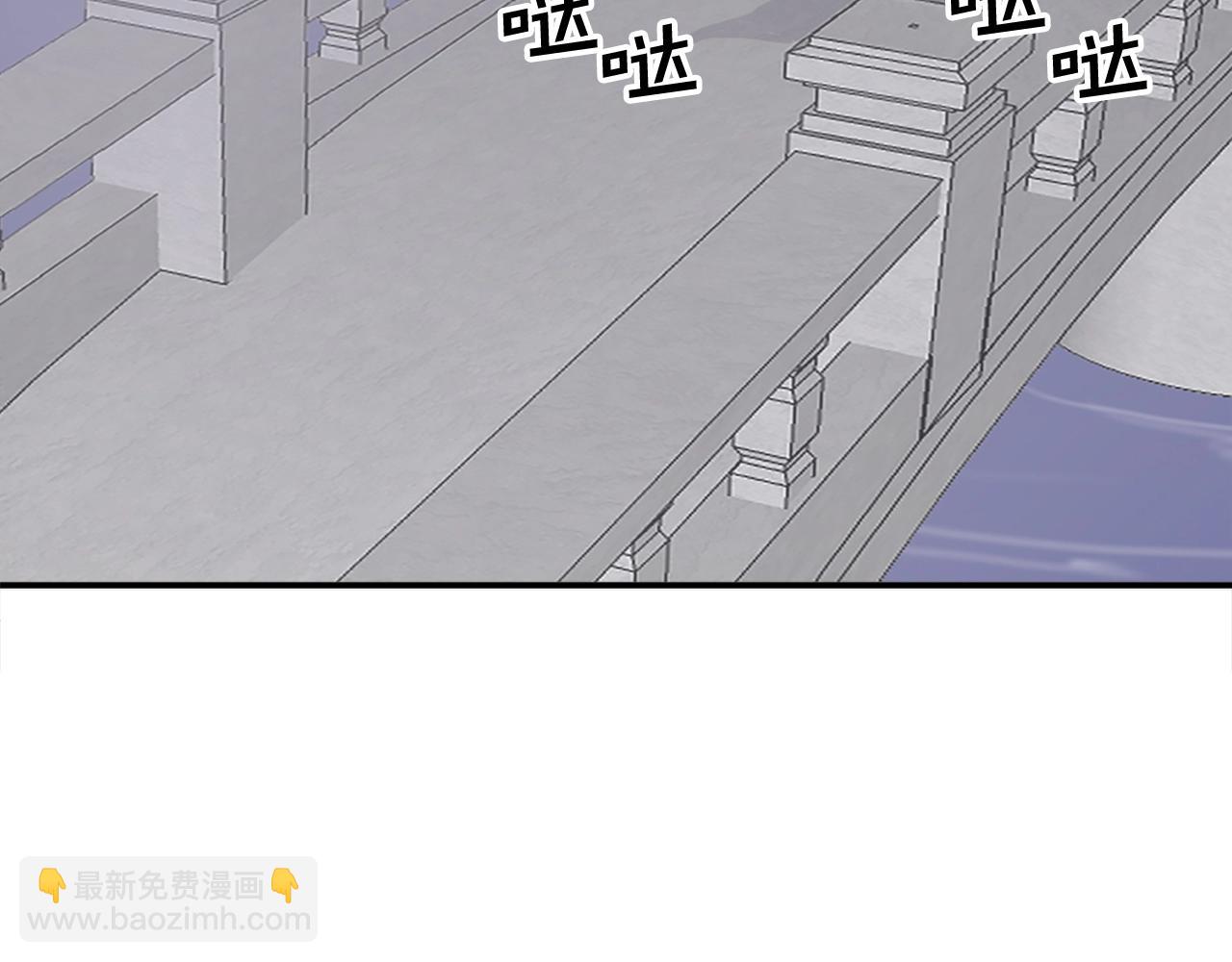 第60话 鬼面修罗172