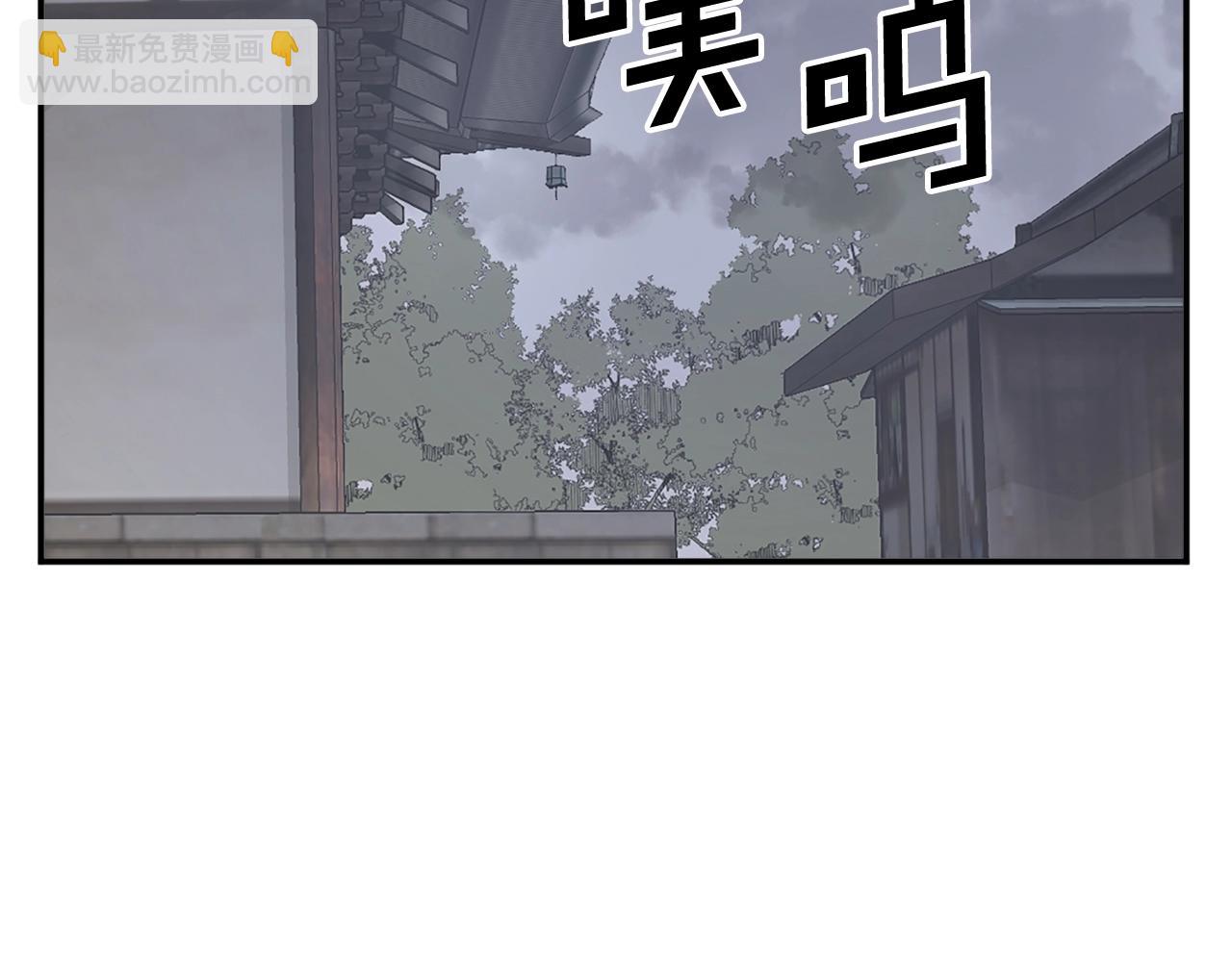 第60话 鬼面修罗176
