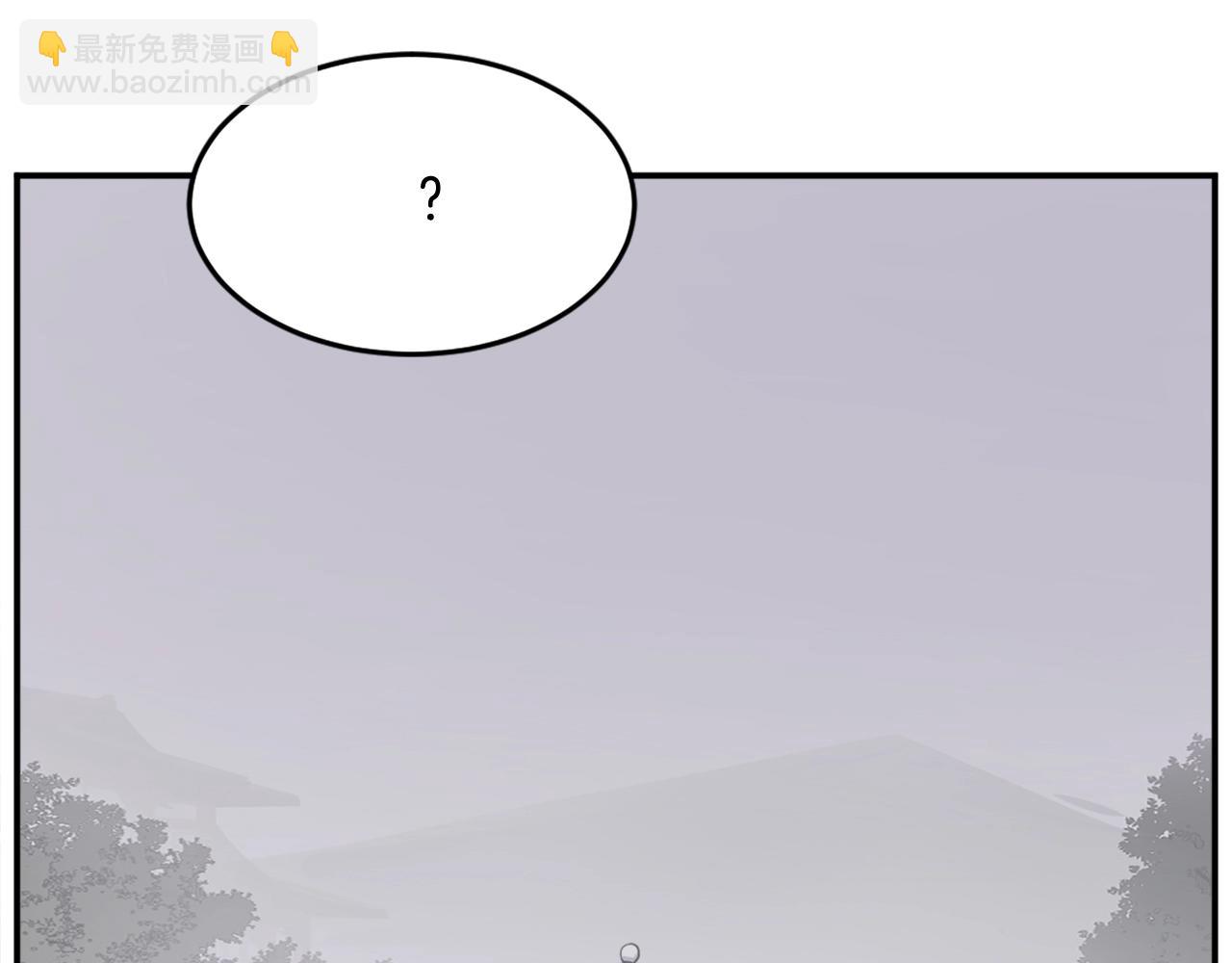 第60话 鬼面修罗185