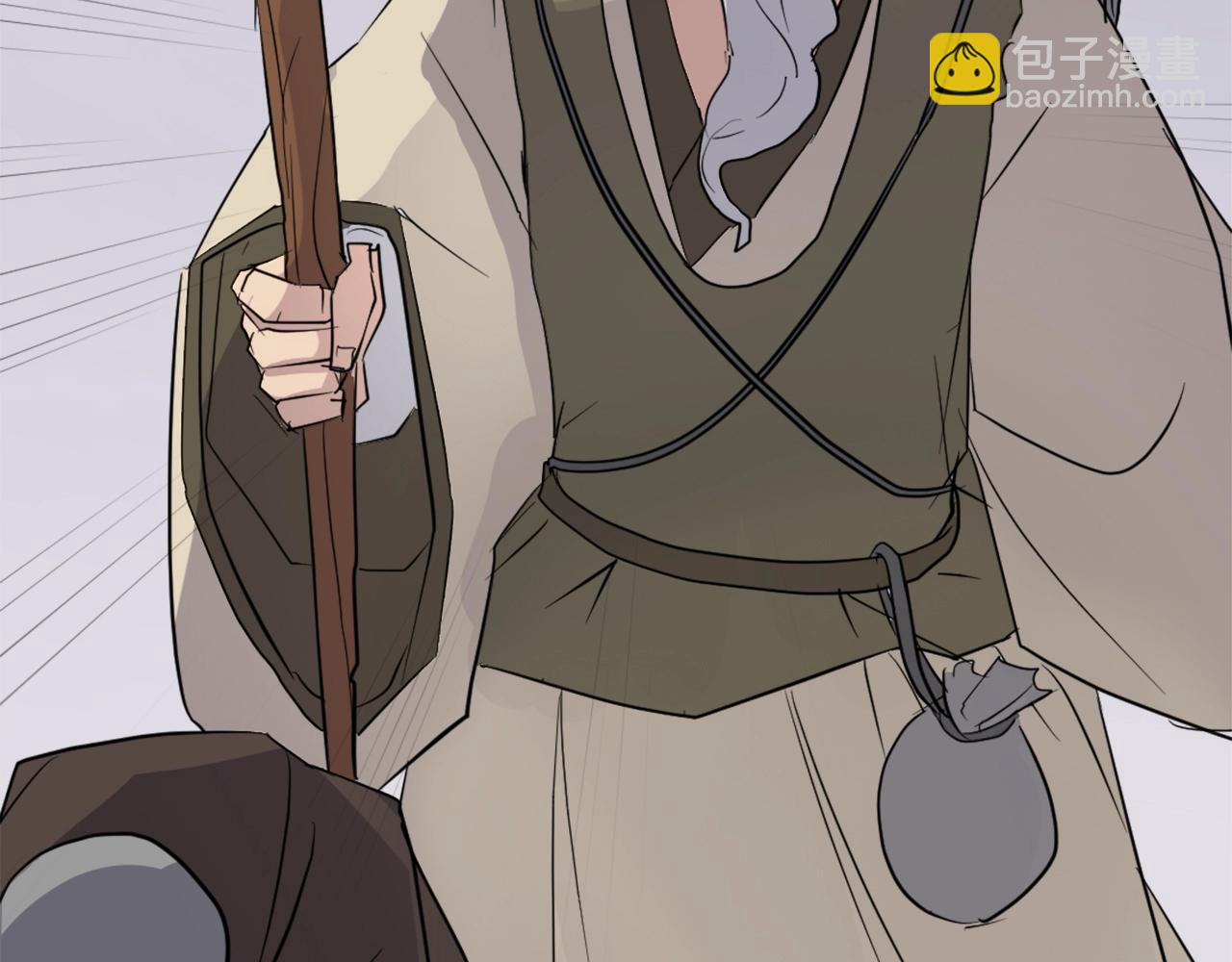 第60话 鬼面修罗202