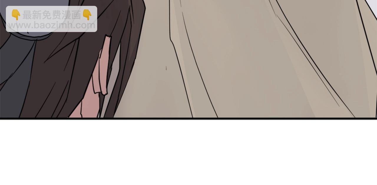 第60话 鬼面修罗203
