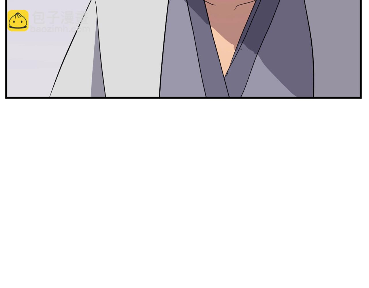 第60话 鬼面修罗42