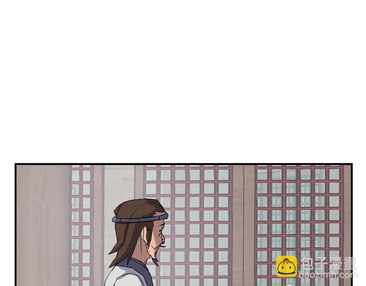 第60话 鬼面修罗94
