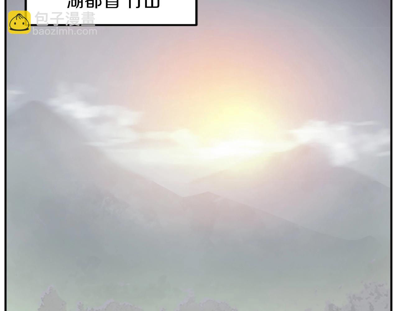 第64话 过去的我118