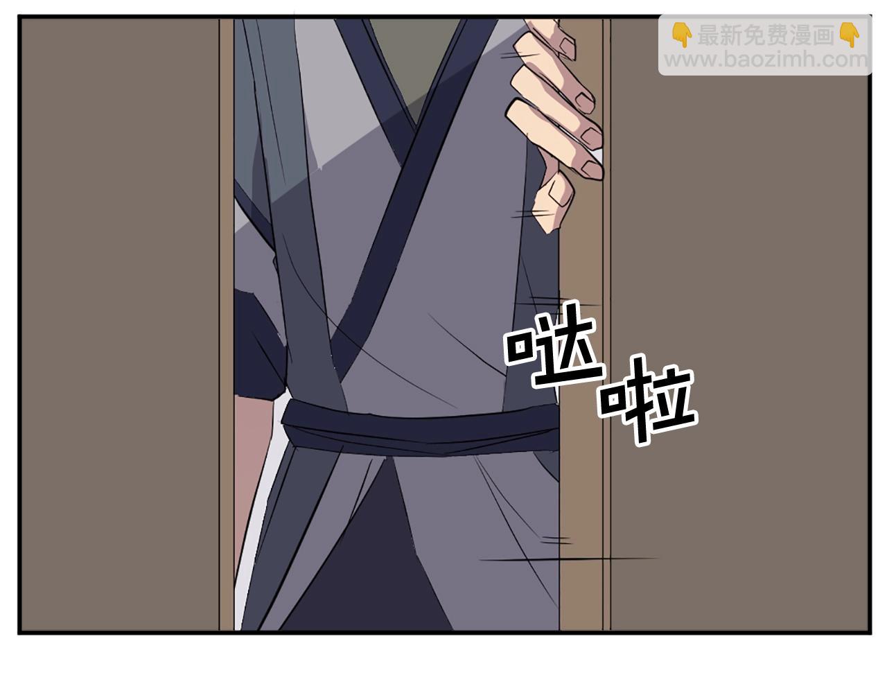 第64话 过去的我182