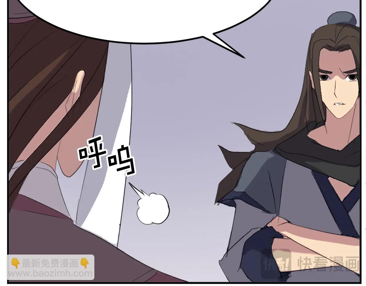 第64话 过去的我67