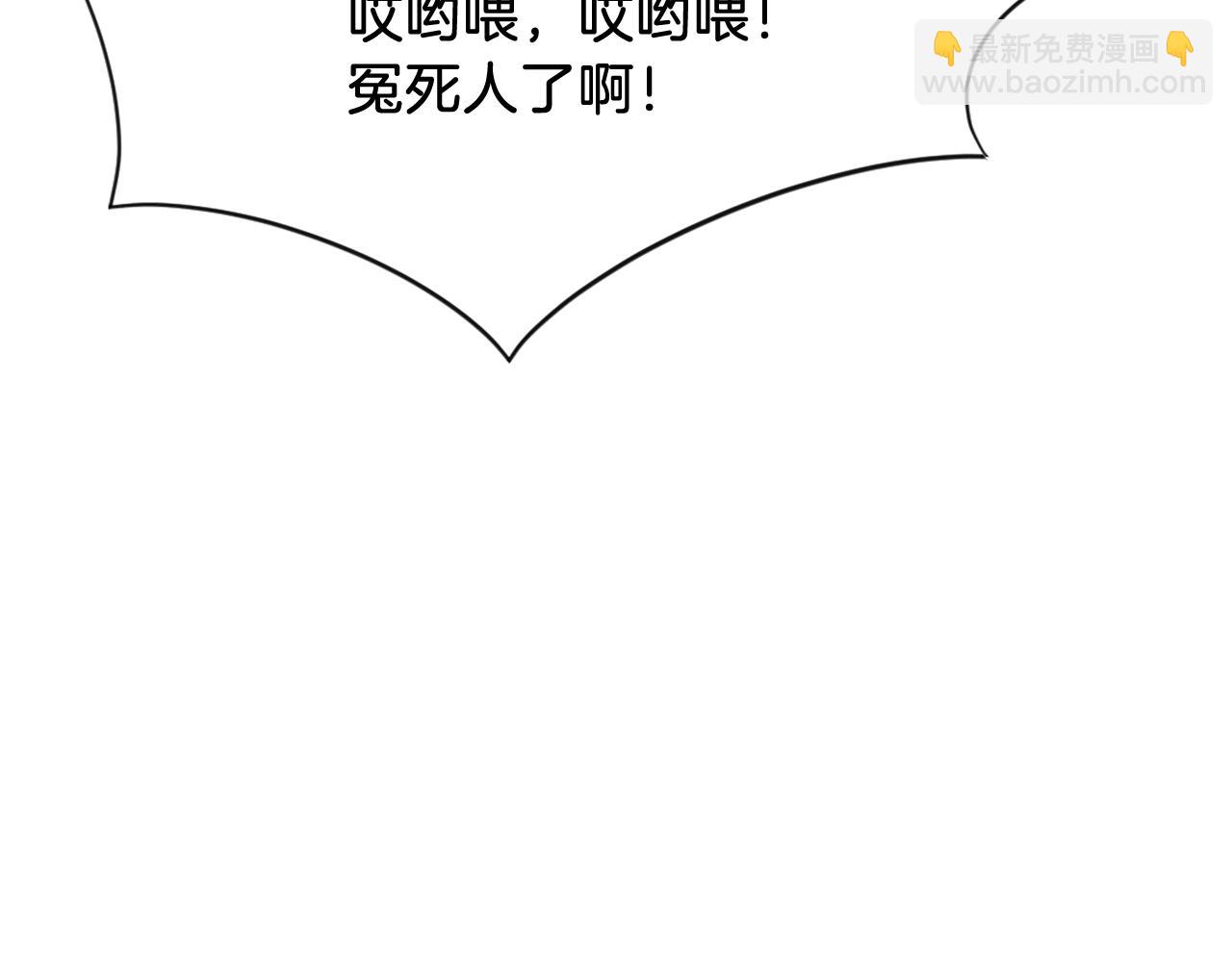 第65话 遇袭114