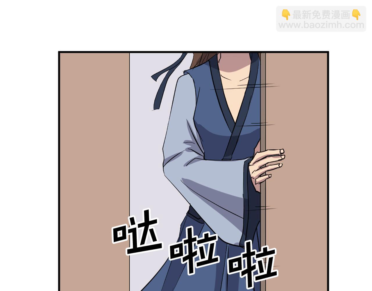 第65话 遇袭115