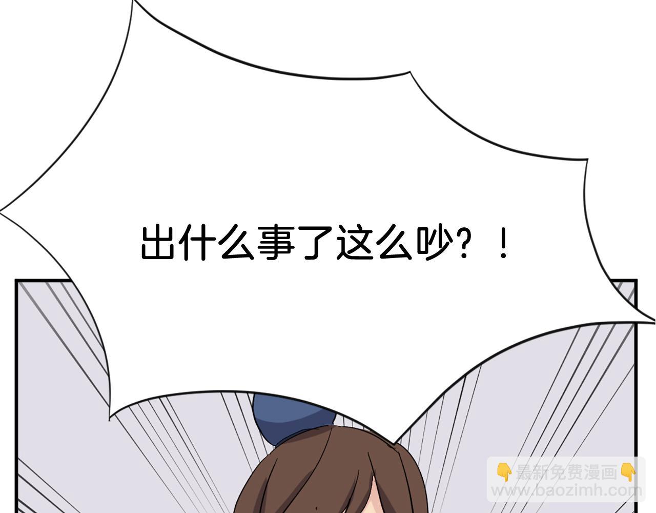 第65话 遇袭117