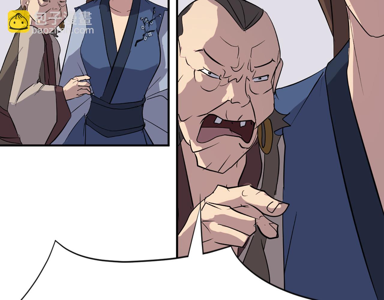 第65话 遇袭123