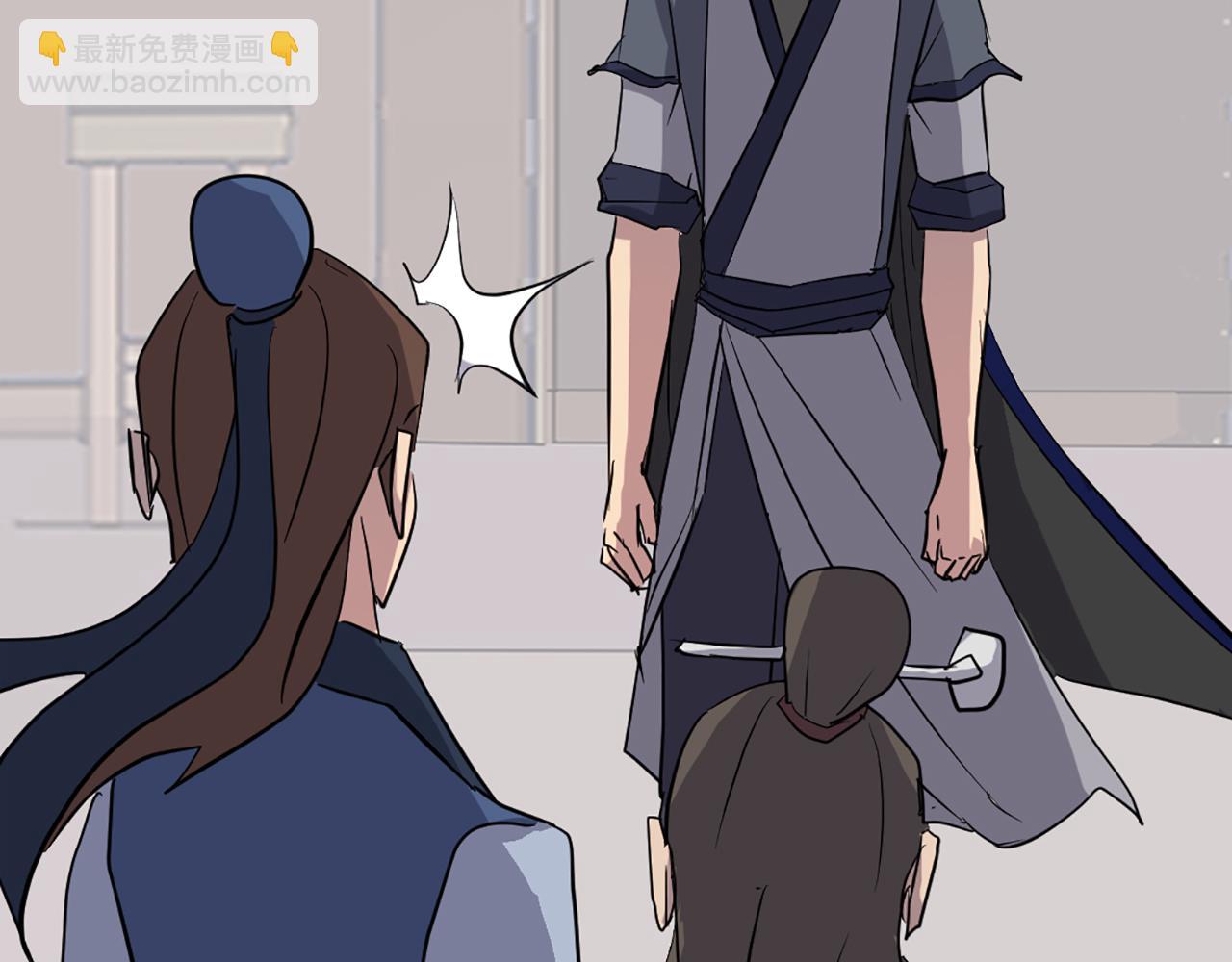 第65话 遇袭126