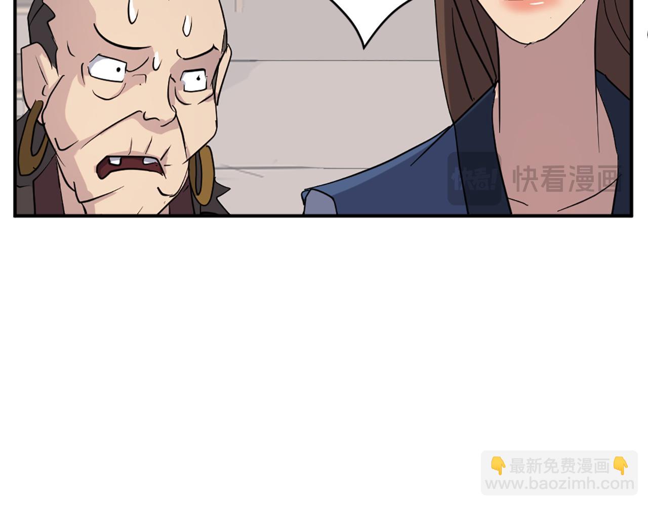 第65话 遇袭132